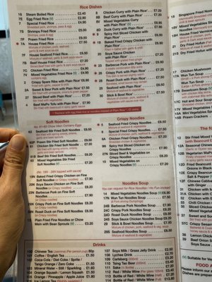 Menu photo 1 Stick & Bowl London, XGL Menu photo 1 Stick & Bowl London, XGL
