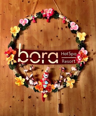 bora HotSpaResort by null