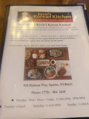 Menu photo 5 Kevin's Korean Kitchen Sparks, NV Menu photo 5 Kevin's Korean Kitchen Sparks, NV