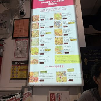 Mimisa Korean Chicken - menu - Chicken Shop Near Me - Flushing, New York Mimisa Korean Chicken - menu - Chicken Shop Near Me - Flushing, New York