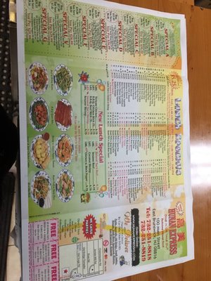 Menu photo 1 Hunan Express East Brunswick, NJ Menu photo 1 Hunan Express East Brunswick, NJ