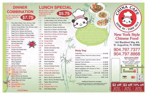 Menu photo 1 China Cafe St. Augustine, FL