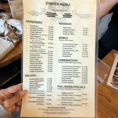 Menu photo 3 Full Moon Sushi San Clemente, CA Menu photo 3 Full Moon Sushi San Clemente, CA