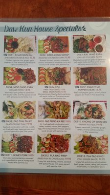 Menu photo 3 Daw Kun Thai Manchester, NH