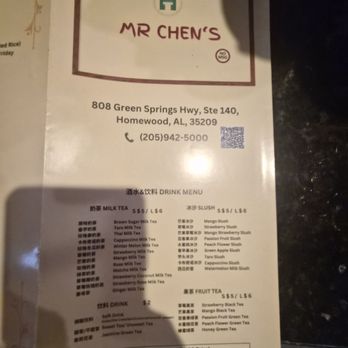 Mr Chen's Authentic Chinese Cooking - Menu - Chinese Near Me - Homewood, Alabama