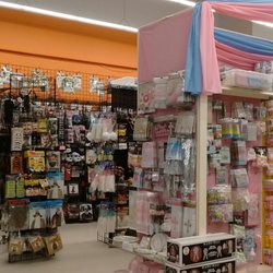 Party Mart