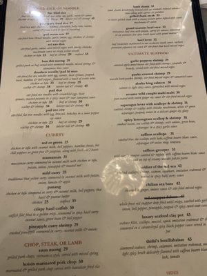 Menu photo 2 Thithi's Restaurant Westchester, IL