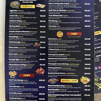 Krua Siam - Thai Near Me - Garden Grove, California Krua Siam - Thai Near Me - Garden Grove, California