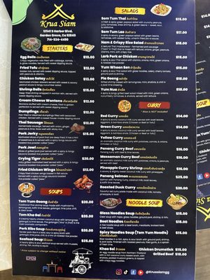 Menu photo 1 Krua Siam Garden Grove, CA Menu photo 1 Krua Siam Garden Grove, CA