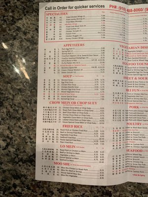 Menu photo 5 Top China Fayetteville, NC