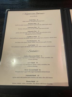 Menu photo 3 Zayna Mediterranean Tucson, AZ Menu photo 3 Zayna Mediterranean Tucson, AZ