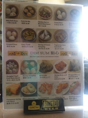 Menu photo 1 China Marble Restaurant Edmonton, AB