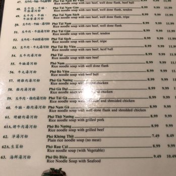 Pho Nguyen Hoang - Vietnamese Near Me - Windsor, Ontario Pho Nguyen Hoang - Vietnamese Near Me - Windsor, Ontario
