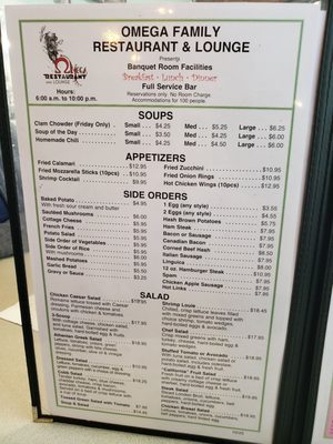 Menu photo 4 Omega Restaurant Milpitas, CA