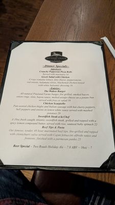 Menu photo 8 Sitting Duck Tavern Trumbull, CT Menu photo 8 Sitting Duck Tavern Trumbull, CT