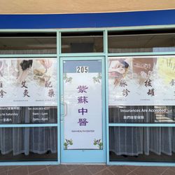 G&H Health Center