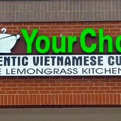 Phở Your Choice