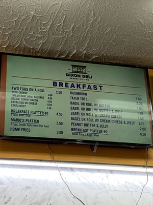 Menu photo 7 Dixon Deli Jersey City, NJ Menu photo 7 Dixon Deli Jersey City, NJ