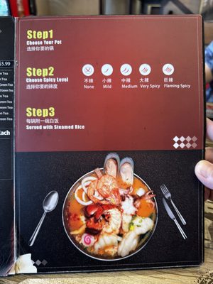 Tawian Hotpot by null