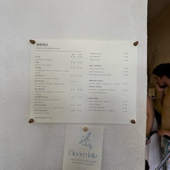 Psalms Coffee - Coffee & Tea Near Me - Fontana, California Psalms Coffee - Coffee & Tea Near Me - Fontana, California