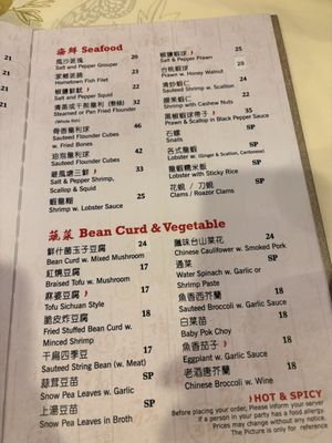 Menu photo 5 West Lake Plum House Matawan, NJ Menu photo 5 West Lake Plum House Matawan, NJ