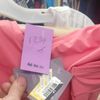 Village Discount Outlet gift card