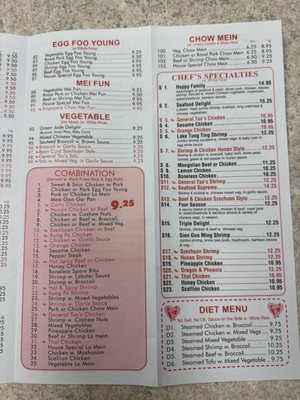 Menu photo 4 Faan Lexington, NC Menu photo 4 Faan Lexington, NC