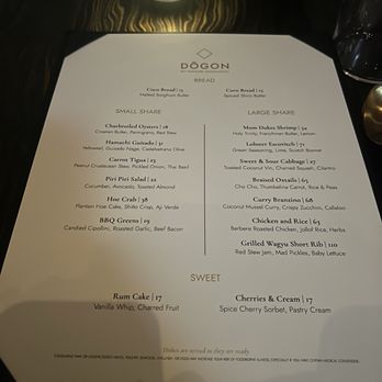 Dōgon - Menu - Caribbean Near Me - Washington, DC, District of Columbia Dōgon - Menu - Caribbean Near Me - Washington, DC, District of Columbia