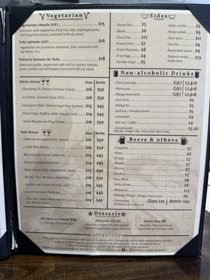 Menu photo 3 Inka's Restaurant San Jose, CA