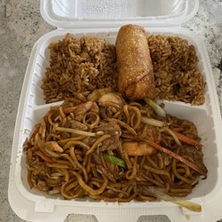 China Club - House lo mein