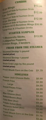 Menu photo 3 Wingman Pasadena, MD Menu photo 3 Wingman Pasadena, MD
