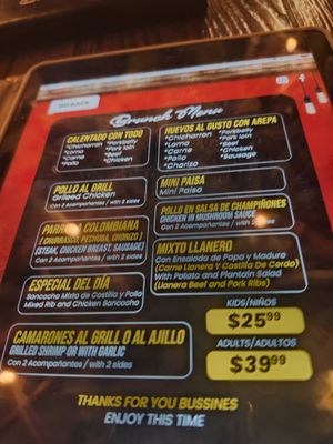 Menu photo 1 Colombian Steakhouse & Lounge Bound Brook, NJ Menu photo 1 Colombian Steakhouse & Lounge Bound Brook, NJ