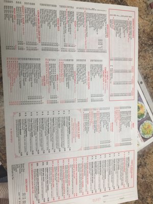 Menu photo 4 China Express Guttenberg, NJ