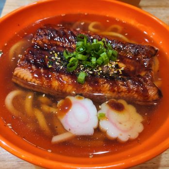 Goku Kitchen - Udon noodle soup with grilled eel - Asian Fusion Near Me - New York, New York Goku Kitchen - Udon noodle soup with grilled eel - Asian Fusion Near Me - New York, New York