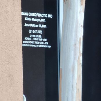 Hadaya Chiropractic - Best Massage EVER!!!! - Chiropractors Near Me - Palmdale, California Hadaya Chiropractic - Best Massage EVER!!!! - Chiropractors Near Me - Palmdale, California