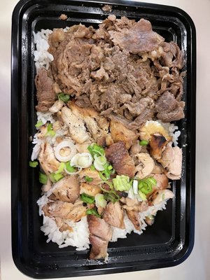 Gushi by null