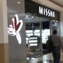 Photo of Missha Cosmetics