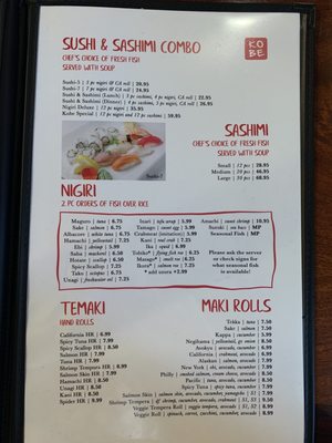 Menu photo 2 Kobe Sushi & Fusion Cameron Park, CA Menu photo 2 Kobe Sushi & Fusion Cameron Park, CA