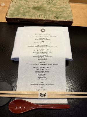 Sushi Hashiri by null