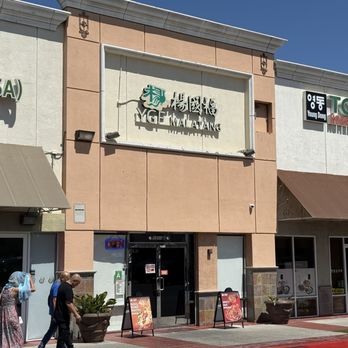 YGF Malatang - exterior, business front - Chinese Near Me - Arcadia, California YGF Malatang - exterior, business front - Chinese Near Me - Arcadia, California