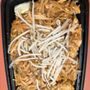 Photo of Tahn Thai