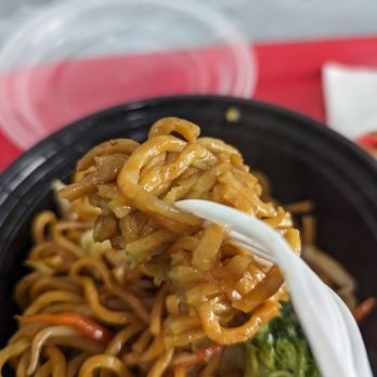 Sweet Bamboo - Noodle clump - Chinese Near Me - Jamaica, New York Sweet Bamboo - Noodle clump - Chinese Near Me - Jamaica, New York