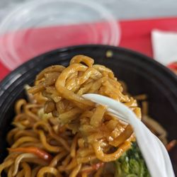 Sweet Bamboo - Noodle clump