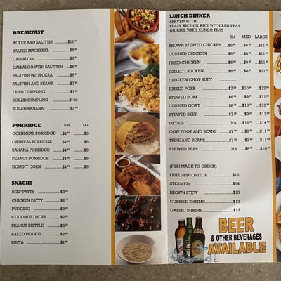 Menu photo 1 Ackee Tree Jamaican Restaurant Oakland Park, FL Menu photo 1 Ackee Tree Jamaican Restaurant Oakland Park, FL