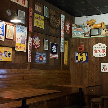 Susuru - Cool interior - Izakaya Near Me - Orlando, Florida Susuru - Cool interior - Izakaya Near Me - Orlando, Florida