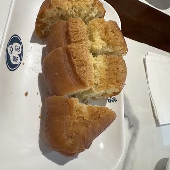 Yin Ji Chang Fen - Tongue bread - Dim Sum Near Me - Quincy, Massachusetts Yin Ji Chang Fen - Tongue bread - Dim Sum Near Me - Quincy, Massachusetts