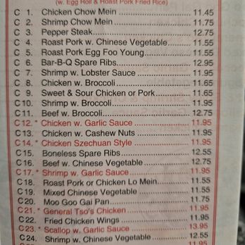 China Restaurant - Menu as of 8/20/25 - Chinese Near Me - New Smyrna Beach, Florida
