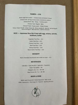 Menu photo 6 Ichimora Fort Lauderdale, FL Menu photo 6 Ichimora Fort Lauderdale, FL