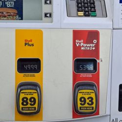 Shell - 6/29 - cheapish gas