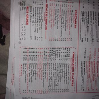 Cheng Garden - the menu of the restaurant - Chinese Near Me - Monroe Township, New Jersey Cheng Garden - the menu of the restaurant - Chinese Near Me - Monroe Township, New Jersey